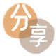 提现信用卡信用卡接单平台☀️诚信信用卡24小时在线靠谱商家推荐